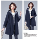 Plus Windbreaker For Women Baggy Coat