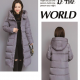 Women's Mid-length Down Coat Plus Size Thickened