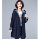 Plus Windbreaker For Women Baggy Coat