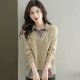 Women's Loose Bottoming Shirt Trendy Stitching Top