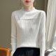 Women's Fashion Wool Lace Bottoming Shirt