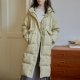 White Duck Down Long Over-the-knee Warm Coat